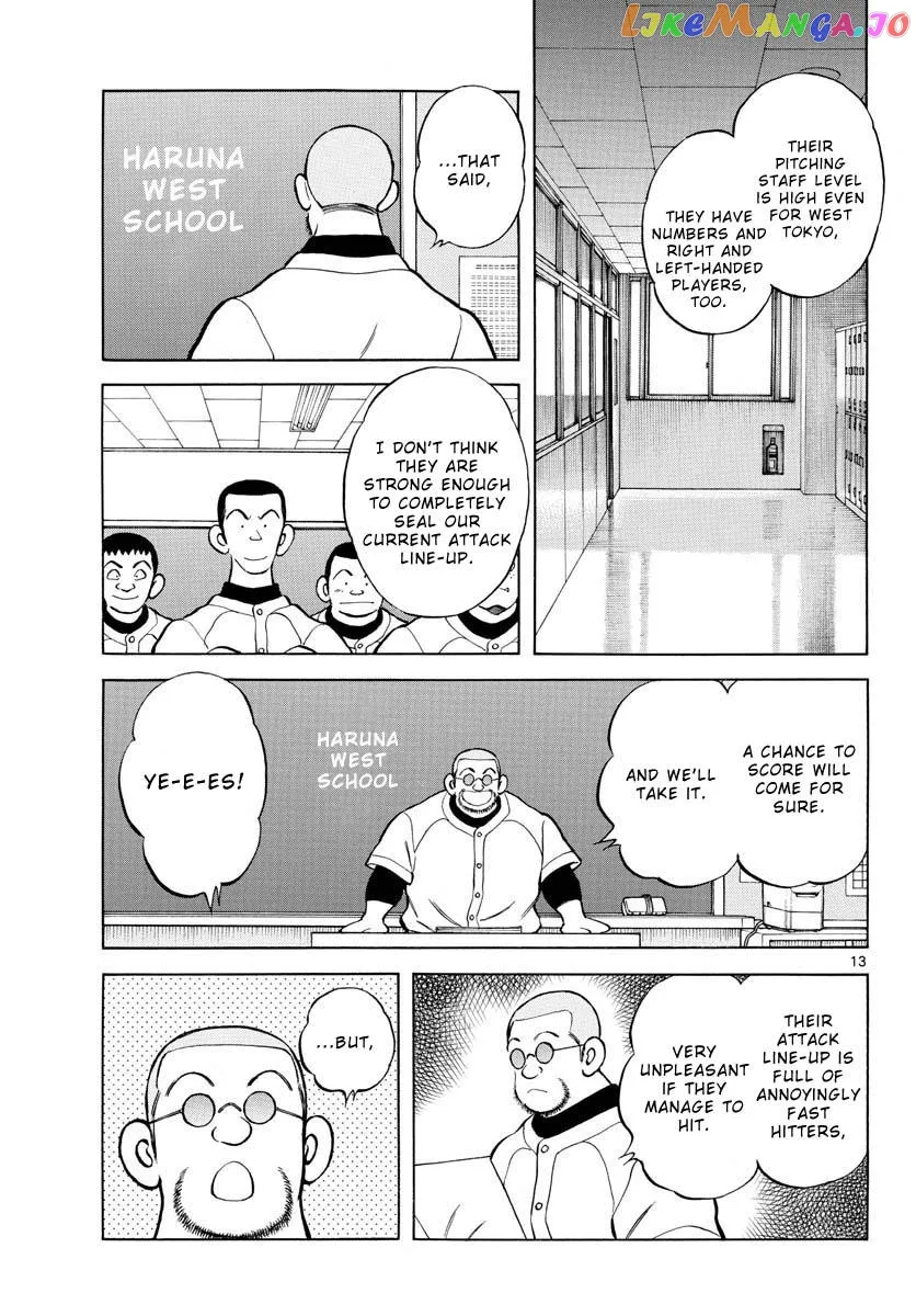 Mix  Manga Chapter 125 page 13 - 