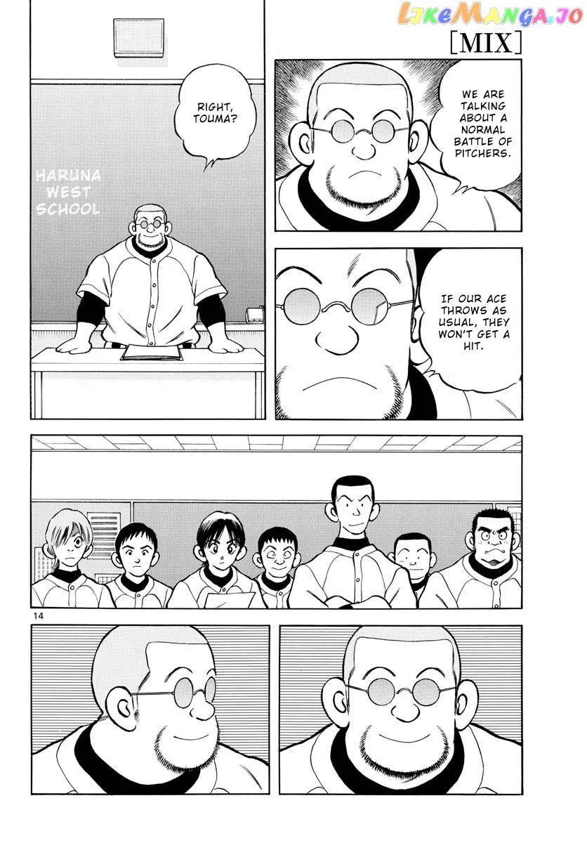 Mix  Manga Chapter 125 page 14 - 