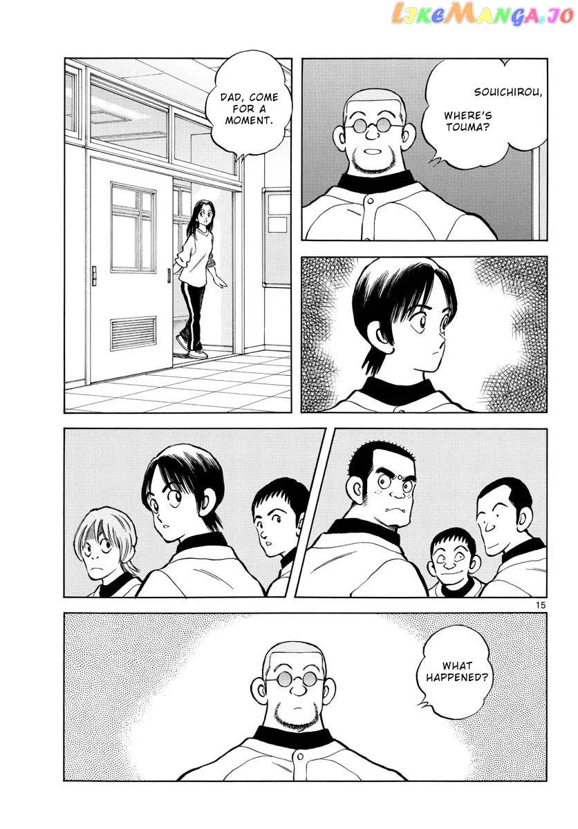 Mix  Manga Chapter 125 page 15 - 