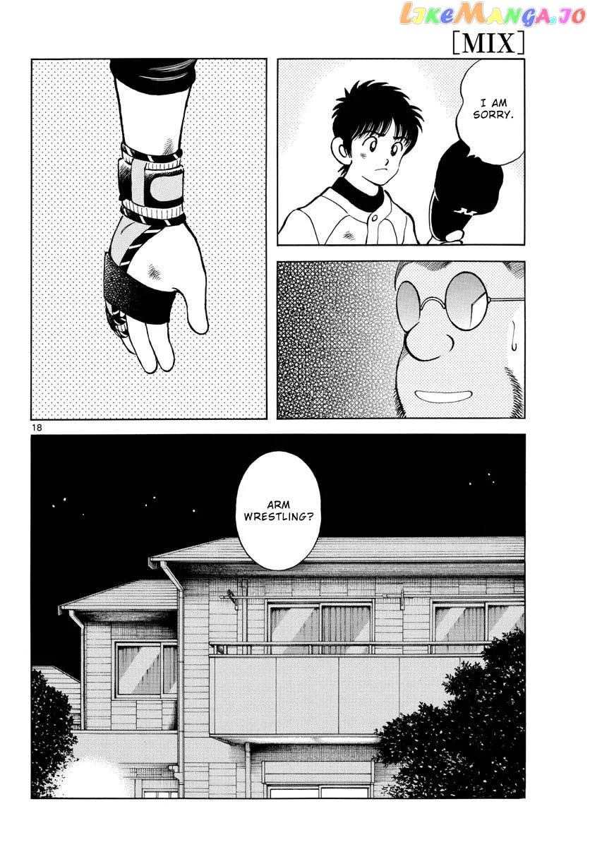 Mix  Manga Chapter 125 page 18 - 