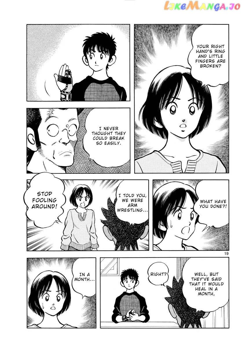 Mix  Manga Chapter 125 page 19 - 