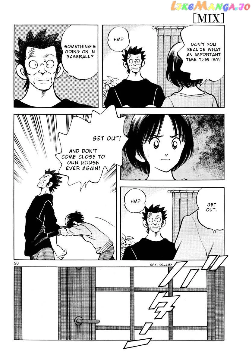 Mix  Manga Chapter 125 page 20 - 