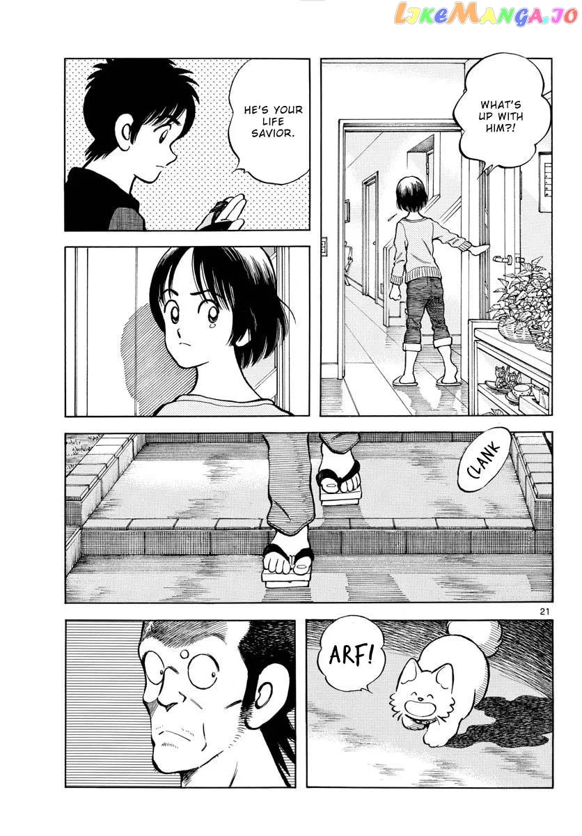 Mix  Manga Chapter 125 page 21 - 
