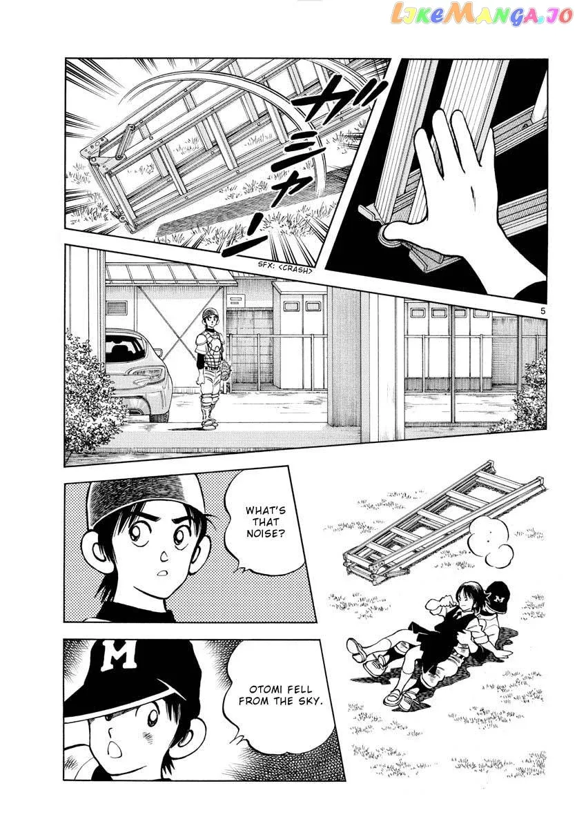 Mix  Manga Chapter 125 page 5 - 