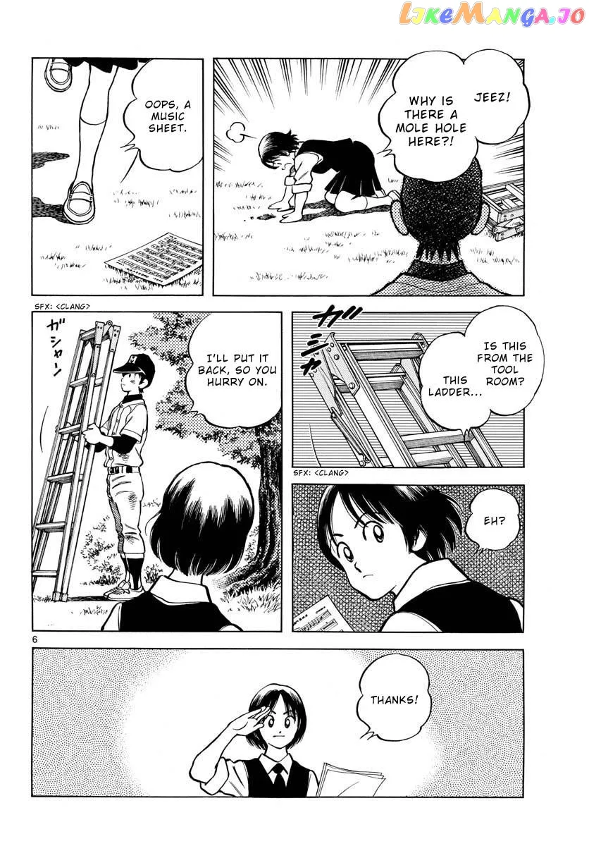 Mix  Manga Chapter 125 page 6 - 
