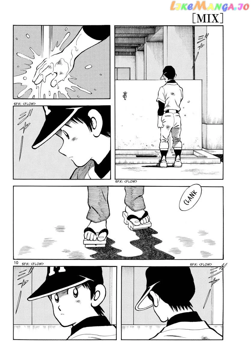Mix  Manga Chapter 125 page 10 - 