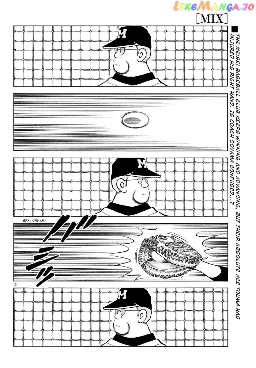 Mix  Manga Chapter 126 page 2 - 