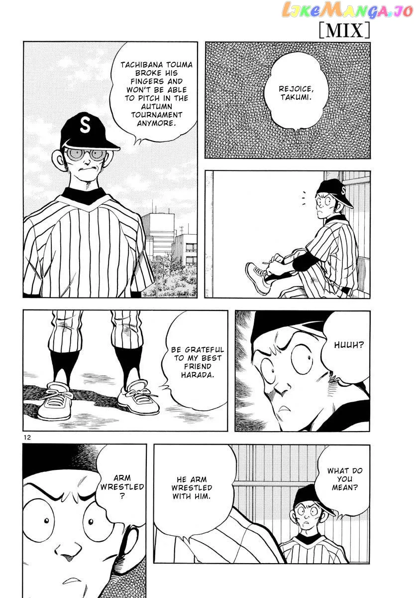 Mix  Manga Chapter 126 page 12 - 