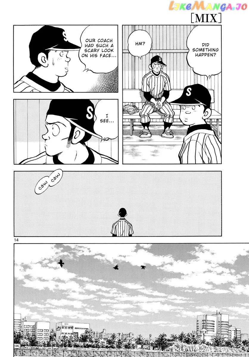 Mix  Manga Chapter 126 page 14 - 