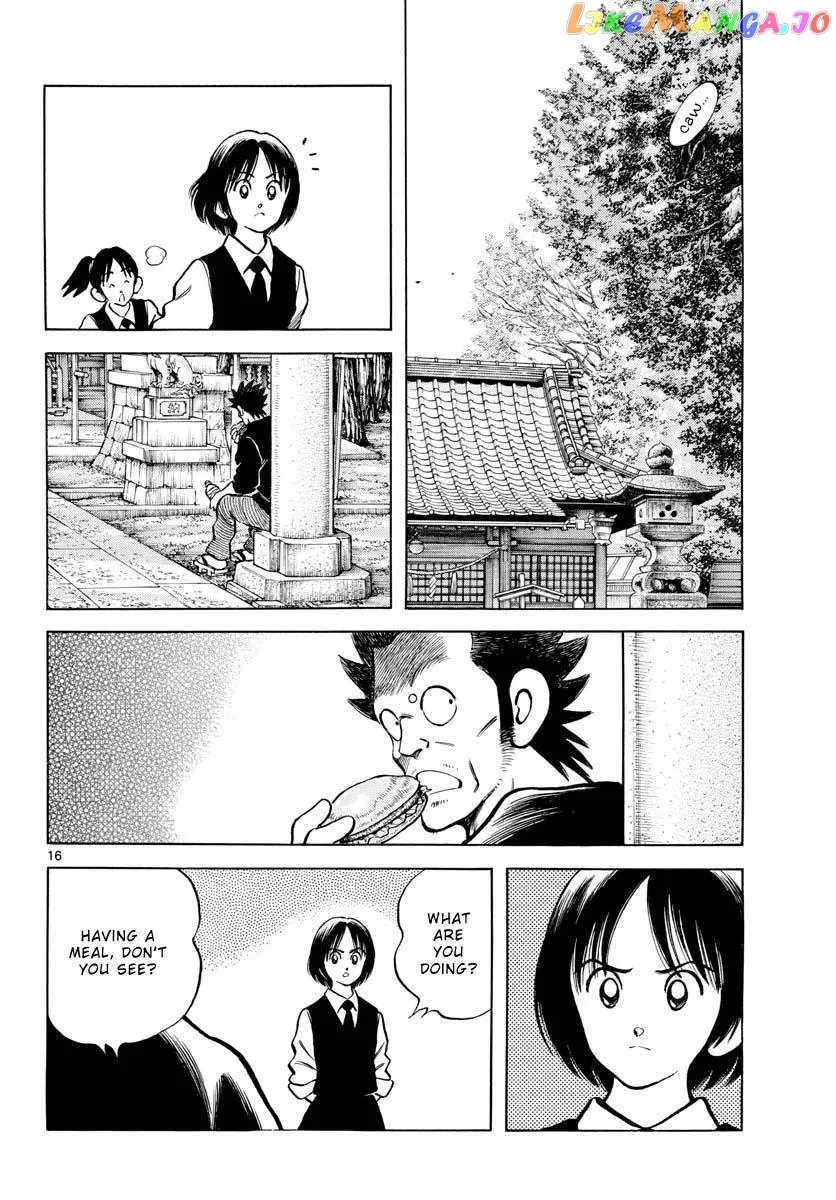 Mix  Manga Chapter 126 page 16 - 