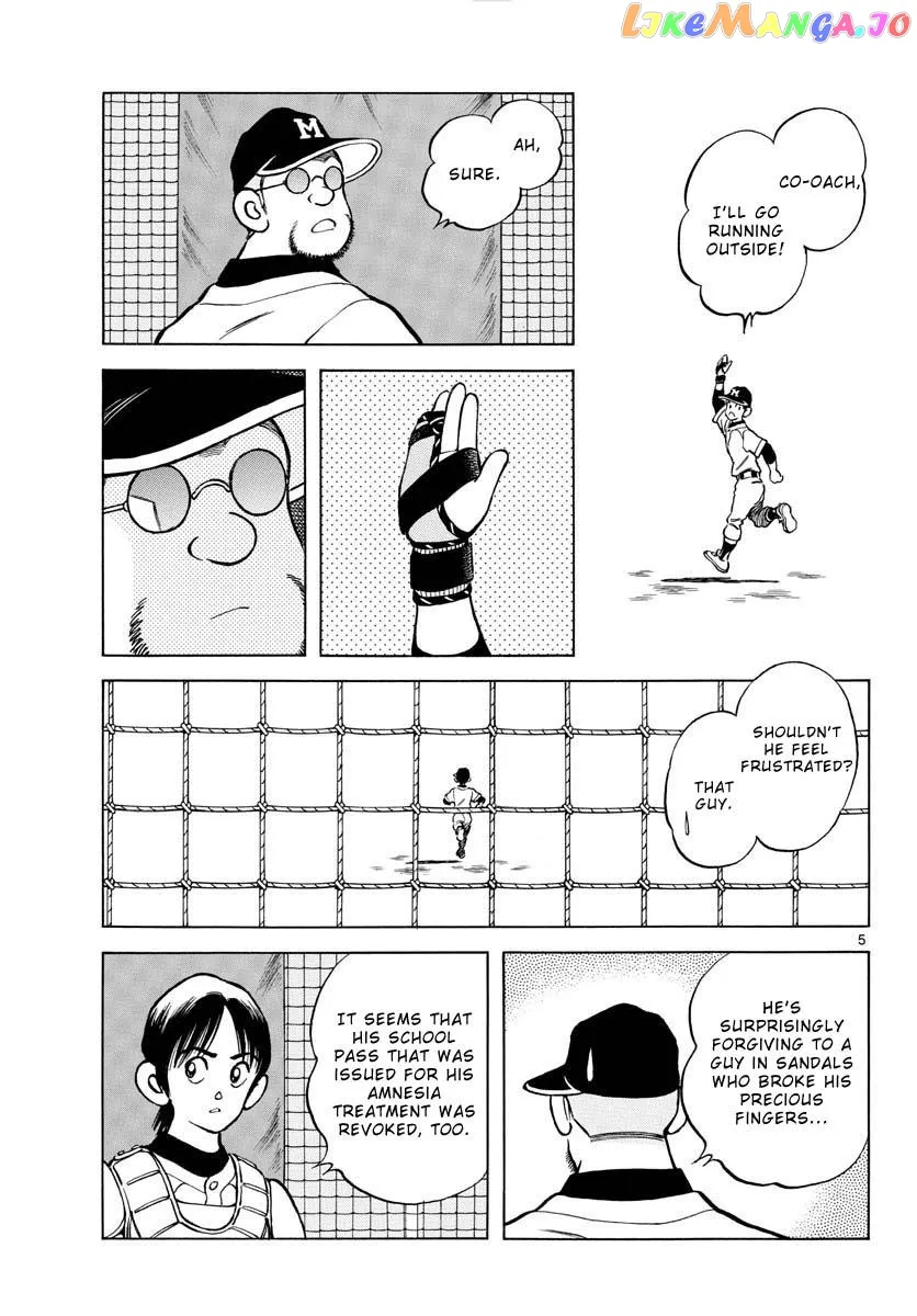 Mix  Manga Chapter 126 page 5 - 
