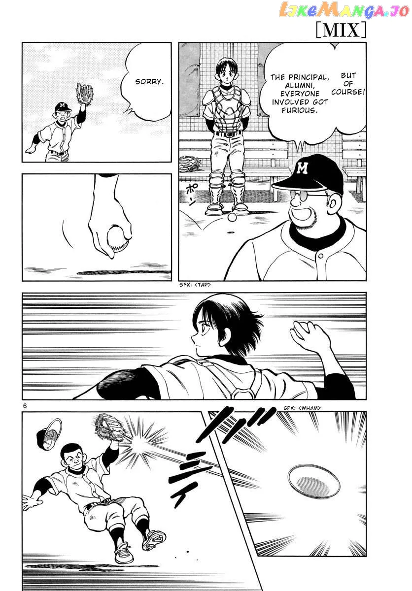 Mix  Manga Chapter 126 page 6 - 