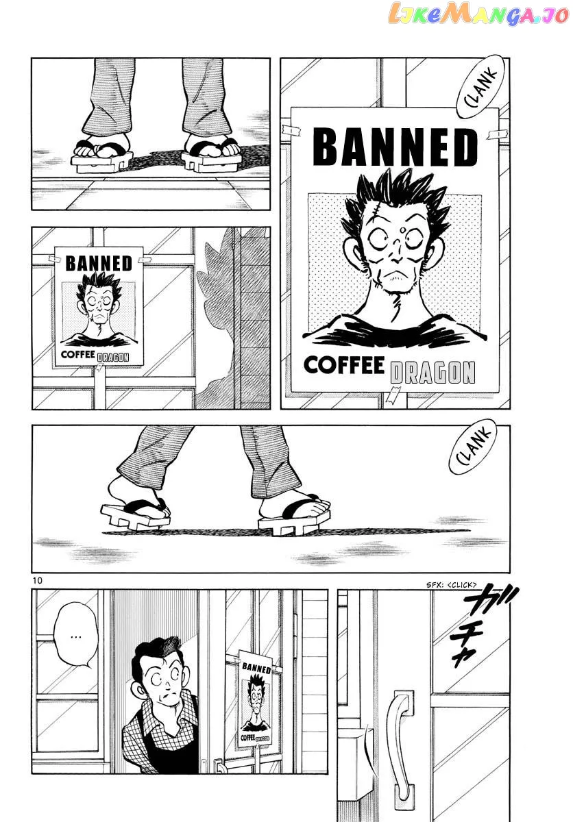 Mix  Manga Chapter 126 page 10 - 