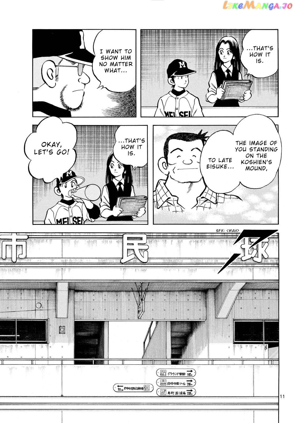 Mix  Manga Chapter 127 page 11 - 