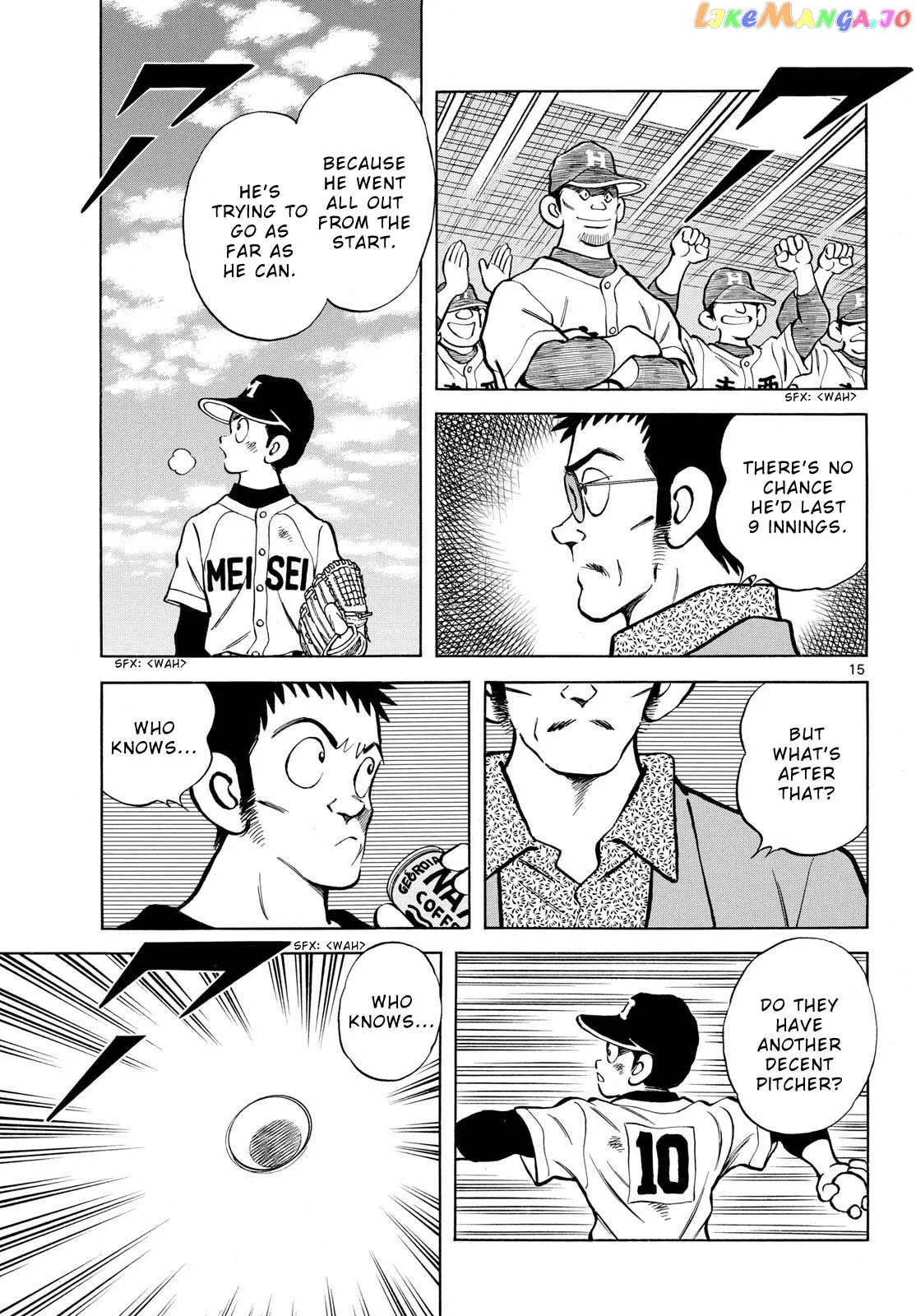 Mix  Manga Chapter 127 page 15 - 