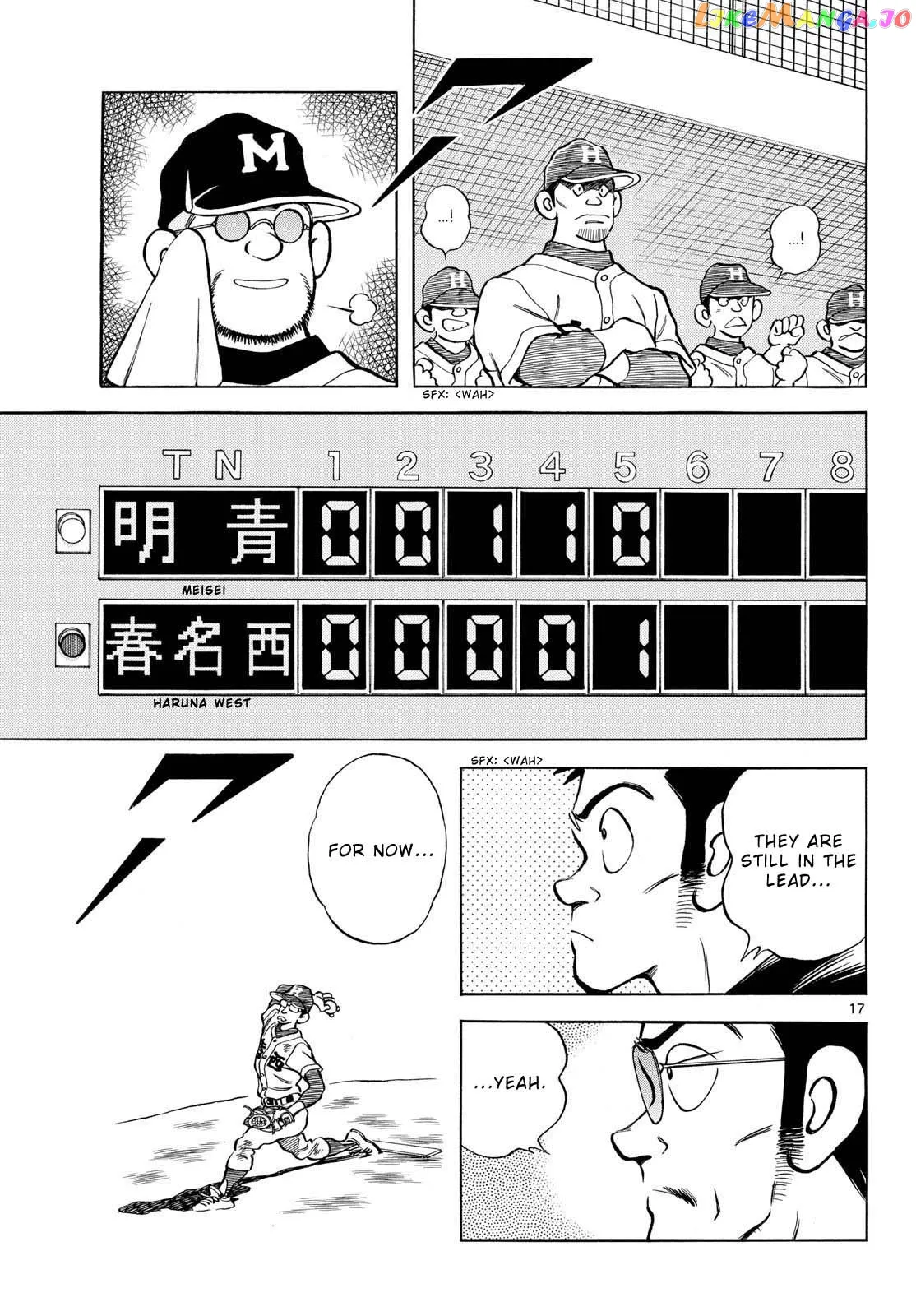 Mix  Manga Chapter 127 page 17 - 