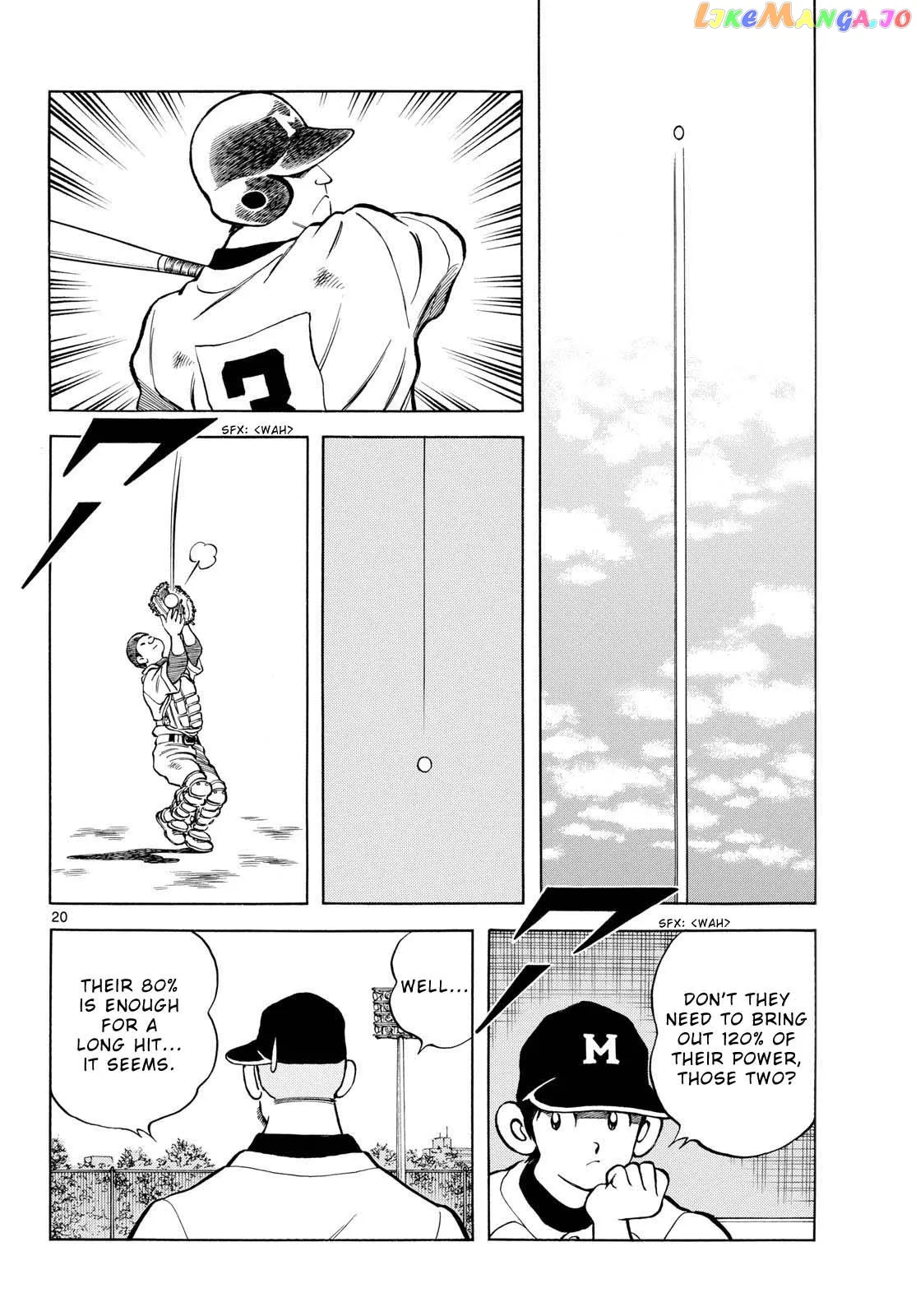 Mix  Manga Chapter 127 page 20 - 