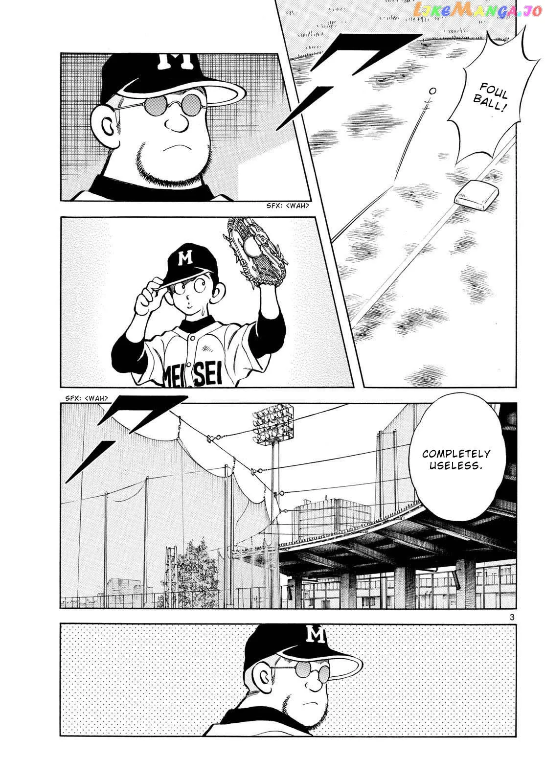 Mix  Manga Chapter 127 page 3 - 
