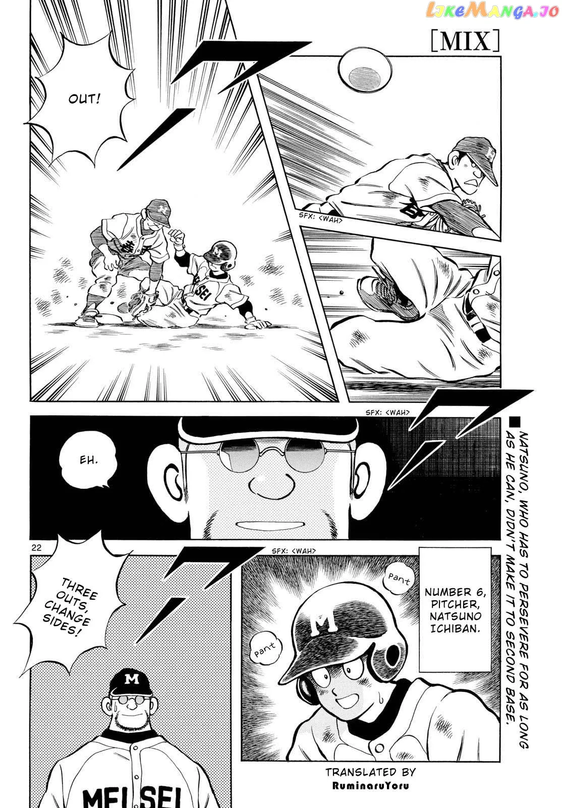 Mix  Manga Chapter 127 page 22 - 