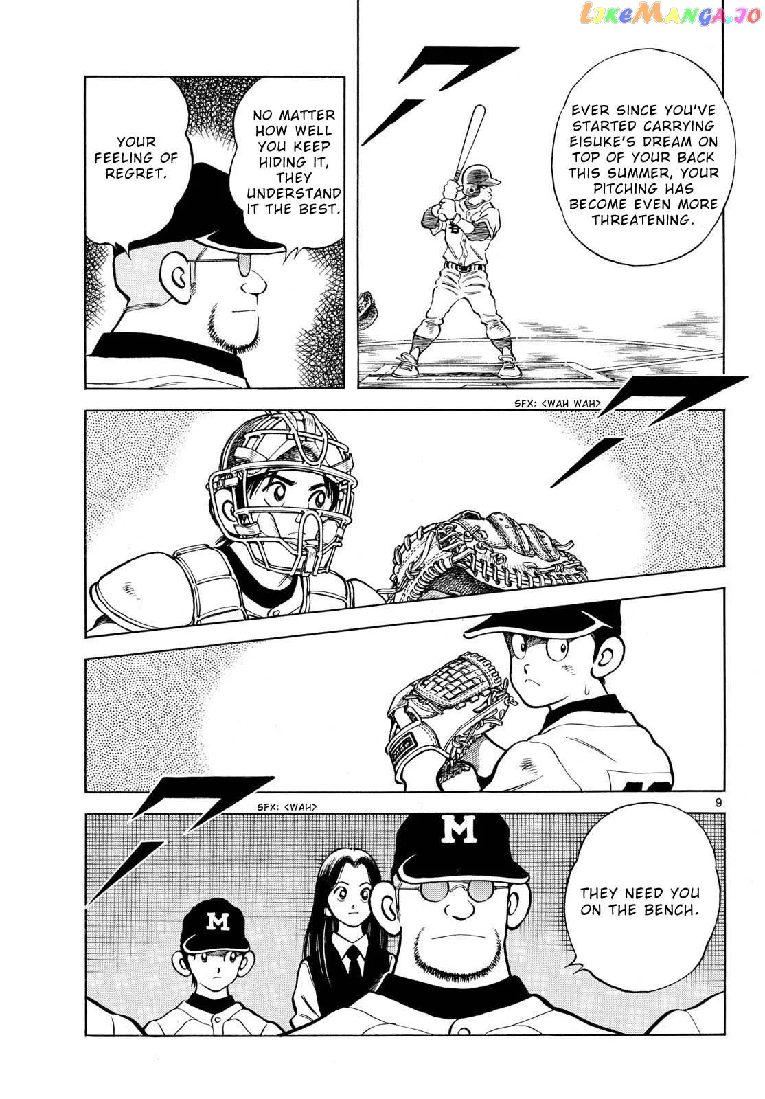 Mix  Manga Chapter 127 page 9 - 