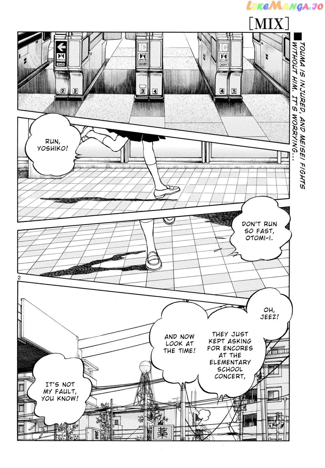 Mix  Manga Chapter 128 page 2 - 