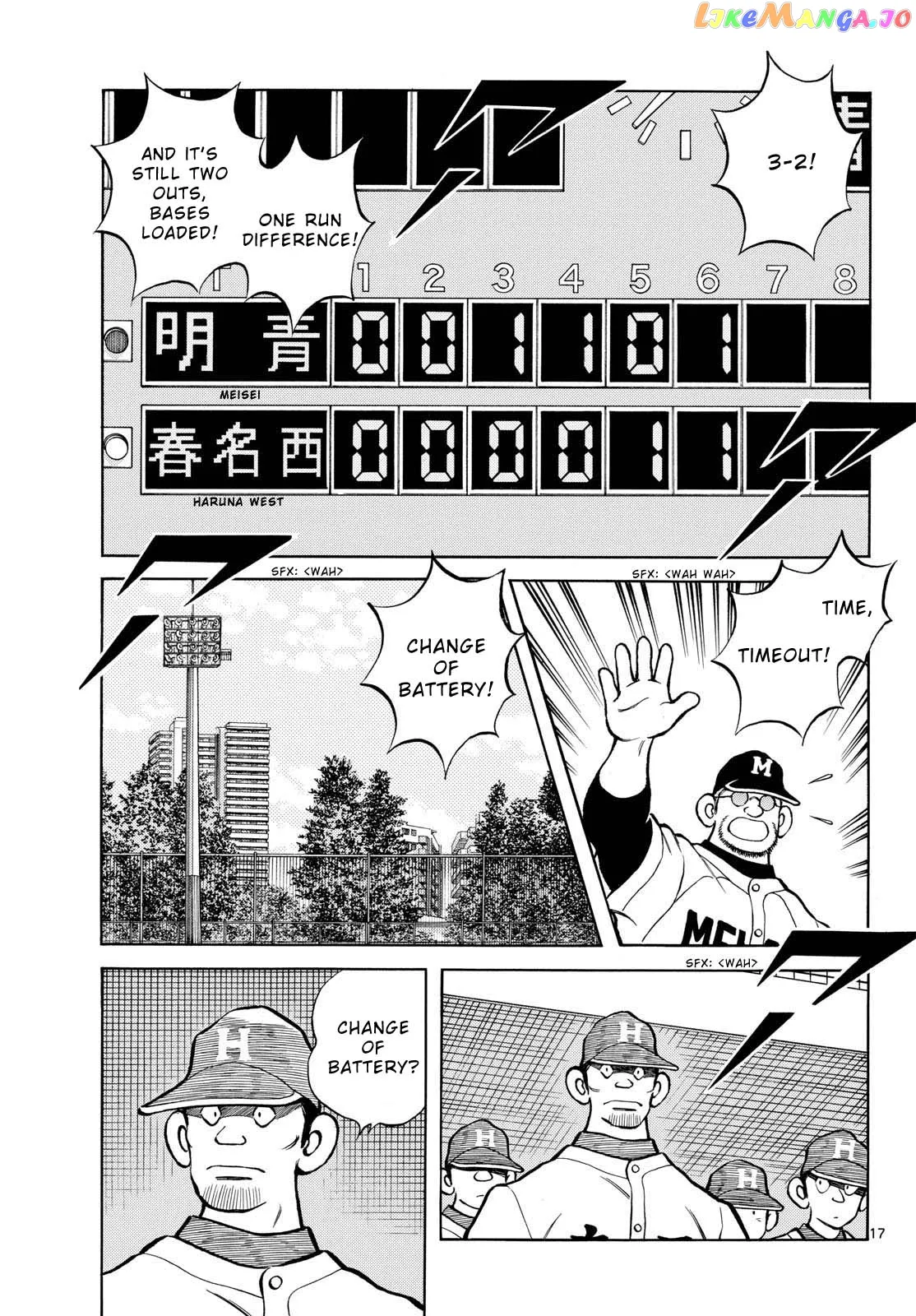 Mix  Manga Chapter 128 page 17 - 