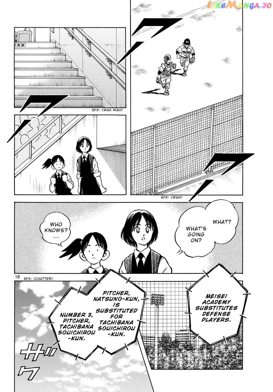 Mix  Manga Chapter 128 page 18 - 