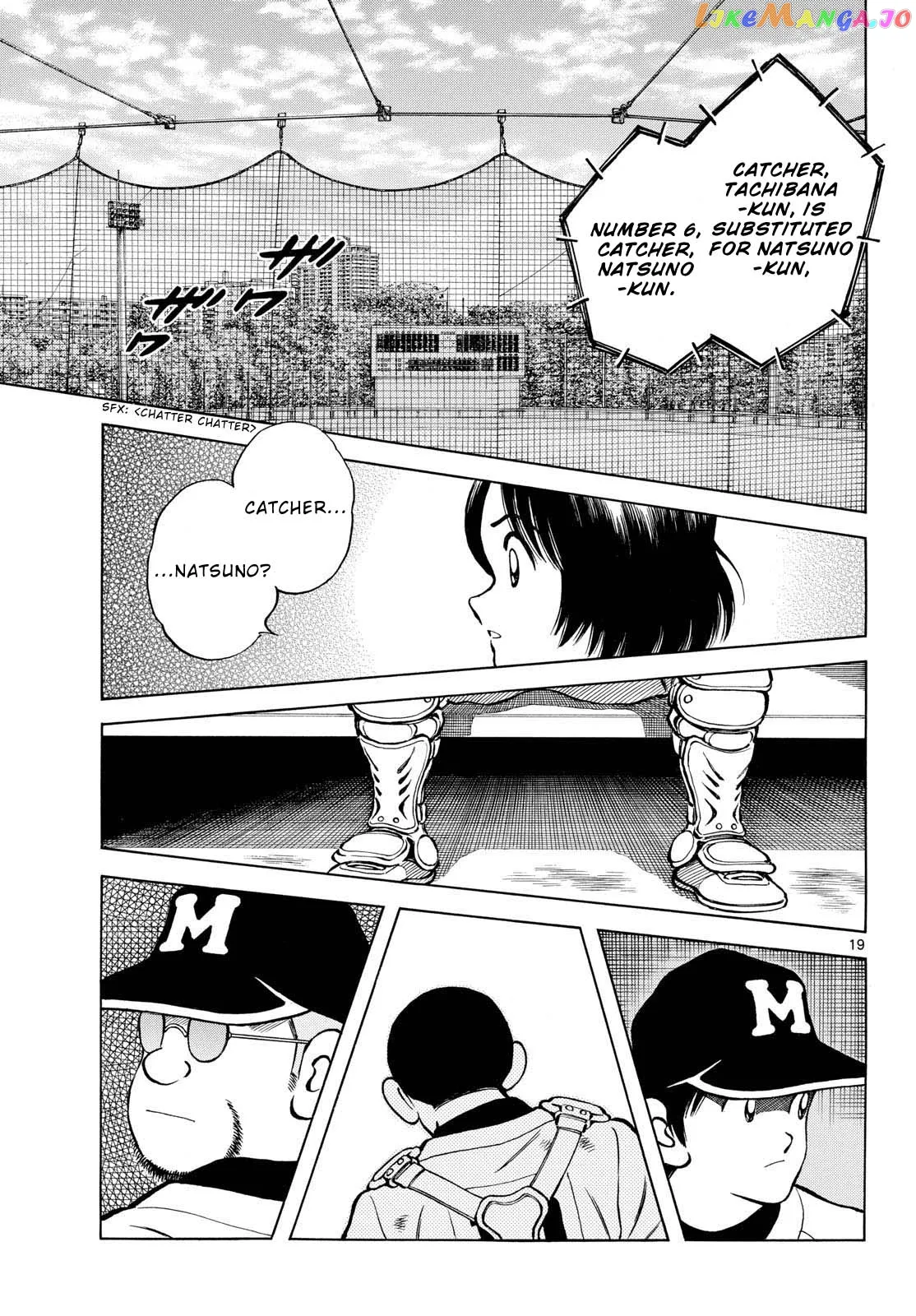 Mix  Manga Chapter 128 page 19 - 