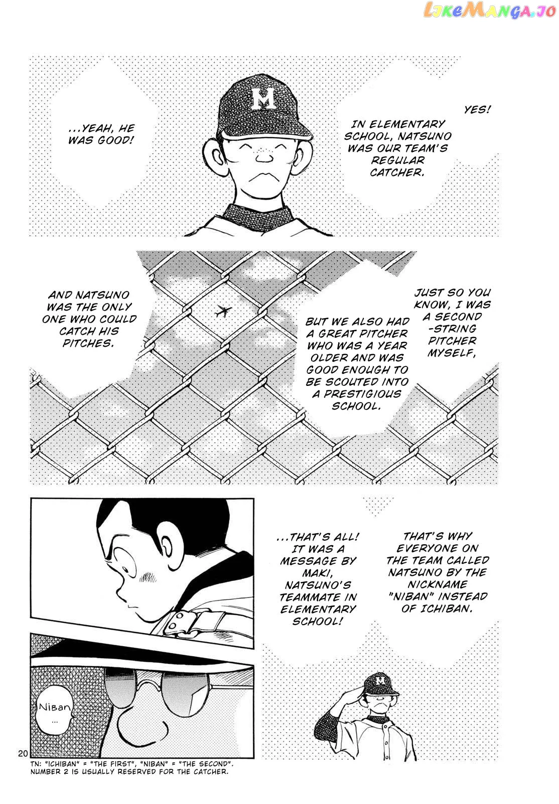 Mix  Manga Chapter 128 page 20 - 