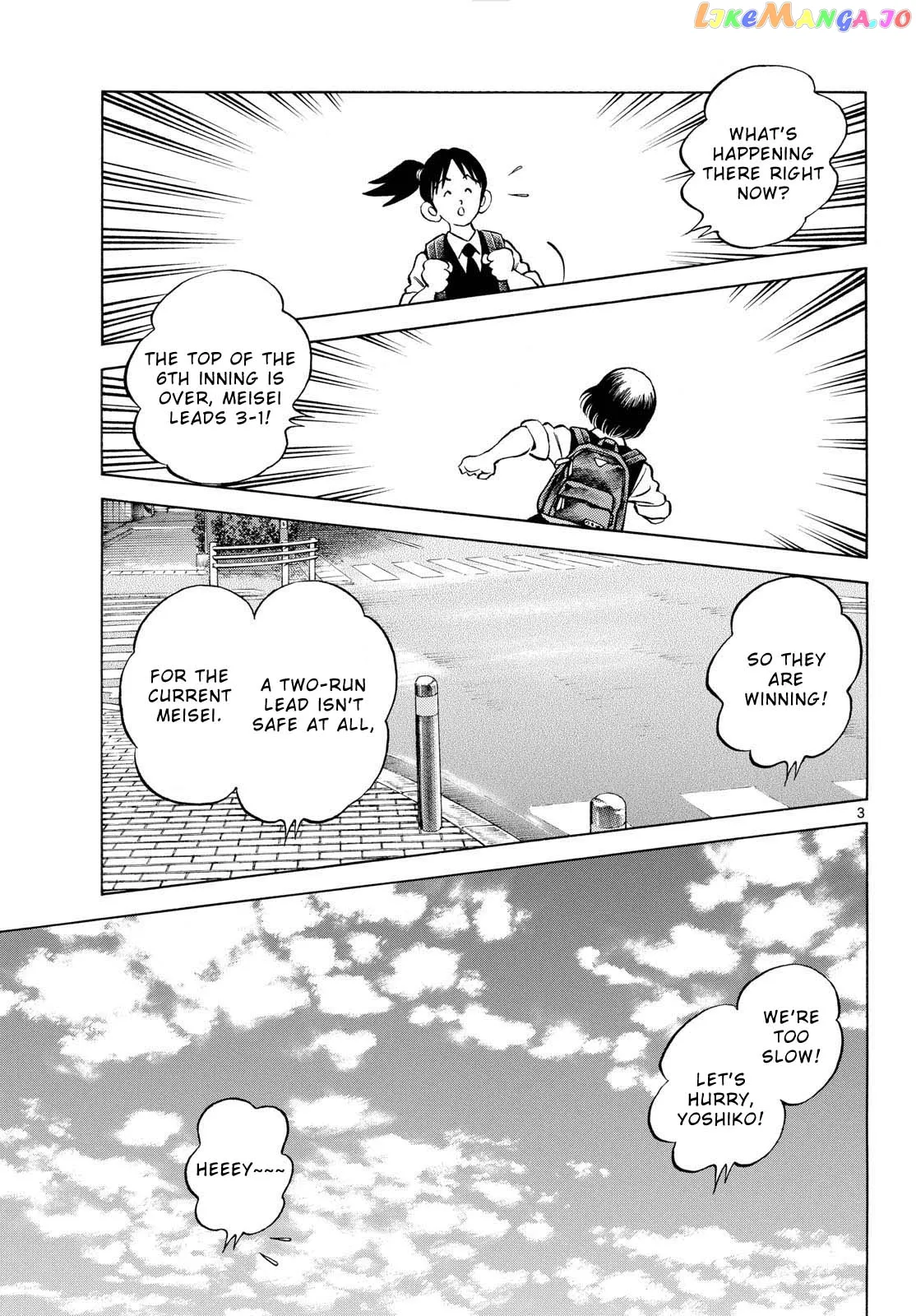 Mix  Manga Chapter 128 page 3 - 