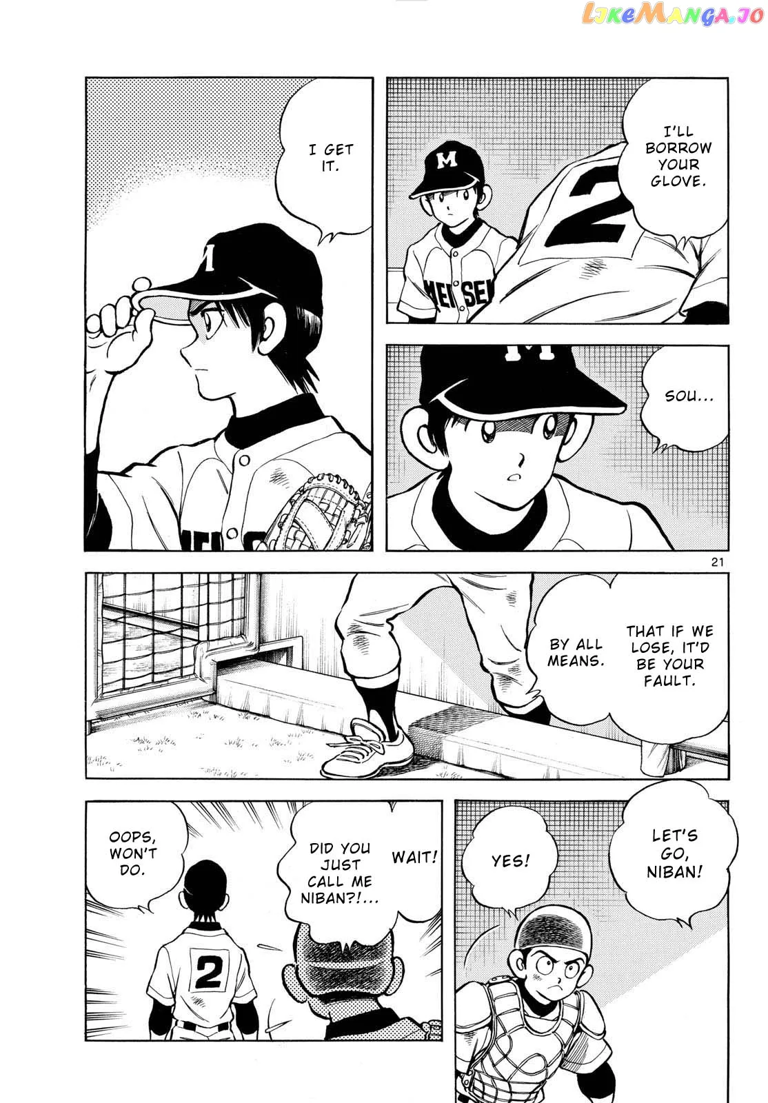Mix  Manga Chapter 128 page 21 - 