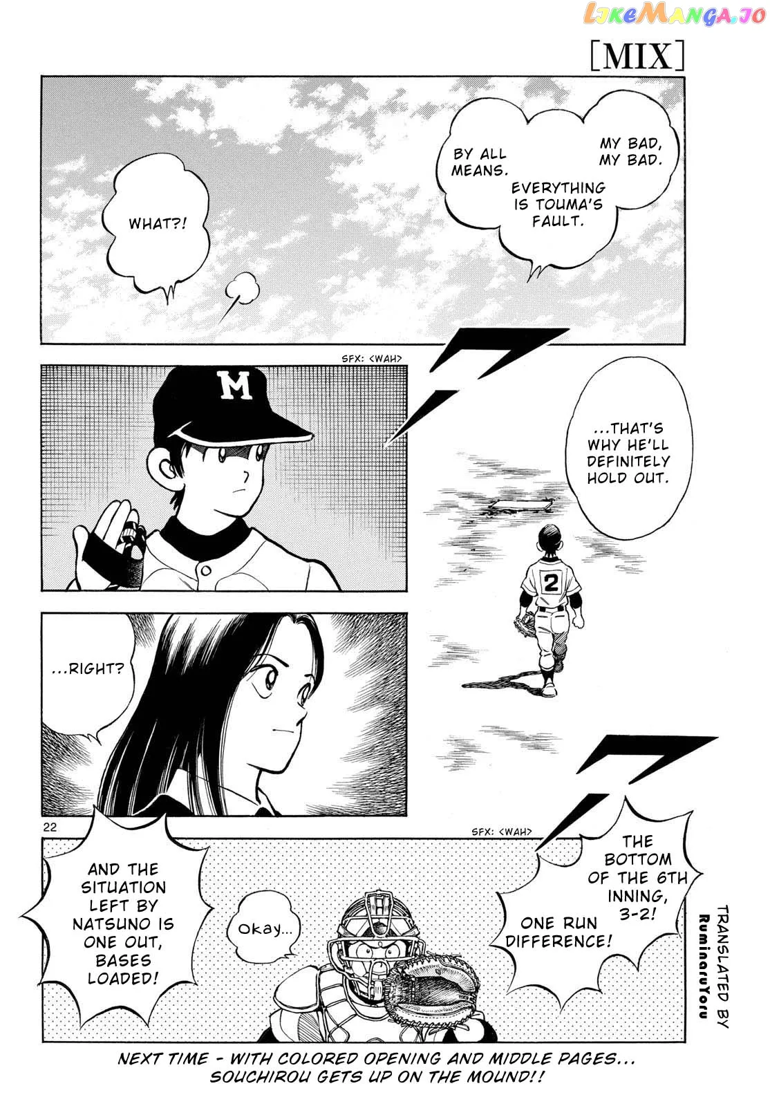 Mix  Manga Chapter 128 page 22 - 