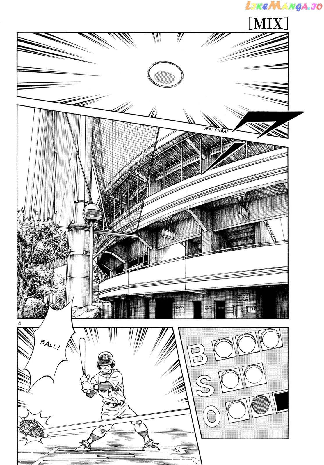 Mix  Manga Chapter 128 page 4 - 