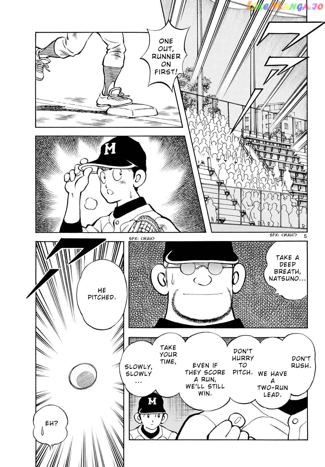 Mix  Manga Chapter 128 page 5 - 