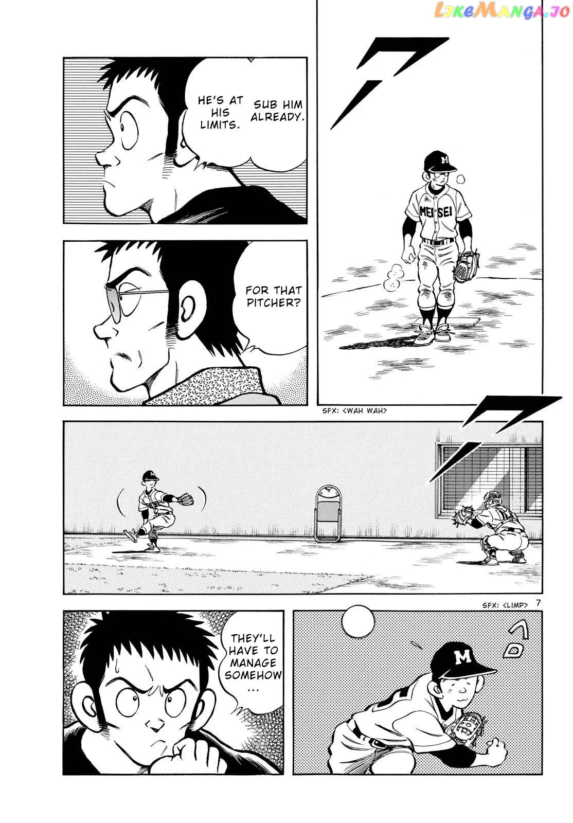 Mix  Manga Chapter 128 page 7 - 