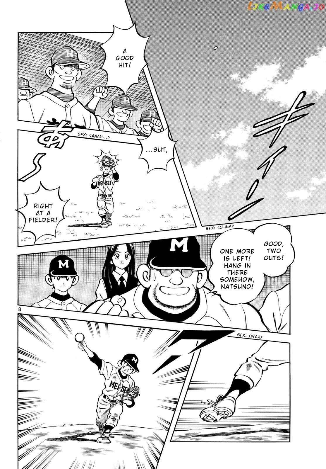 Mix  Manga Chapter 128 page 8 - 
