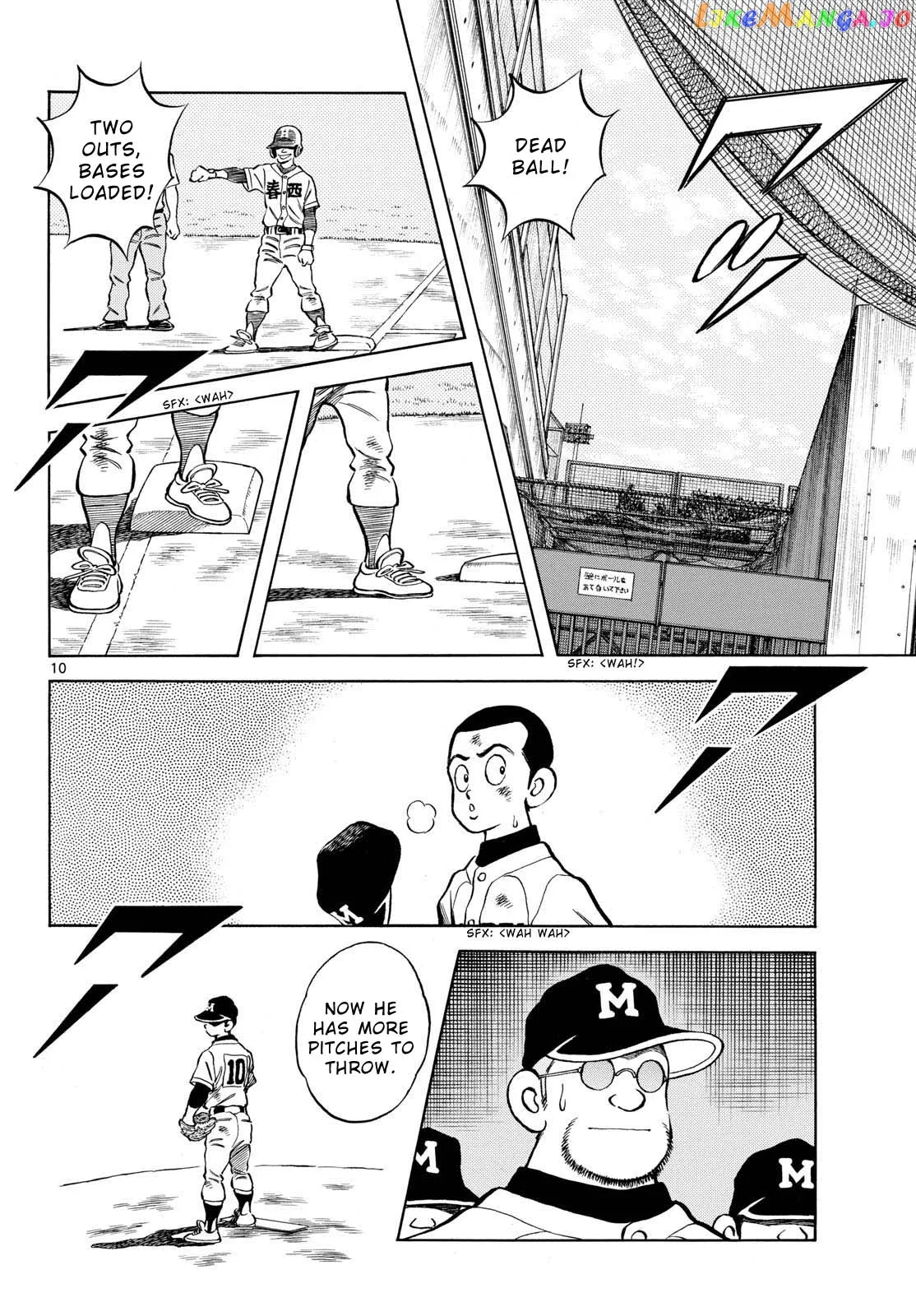 Mix  Manga Chapter 128 page 10 - 