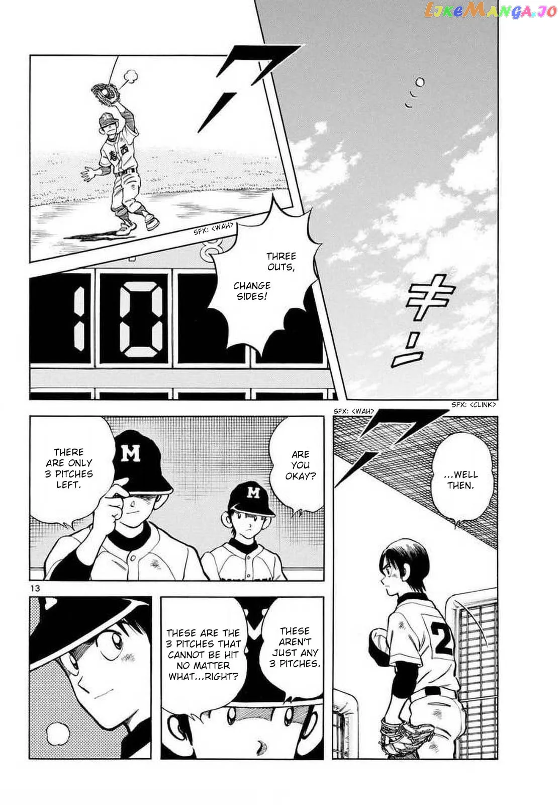 Mix  Manga Chapter 129 page 14 - 