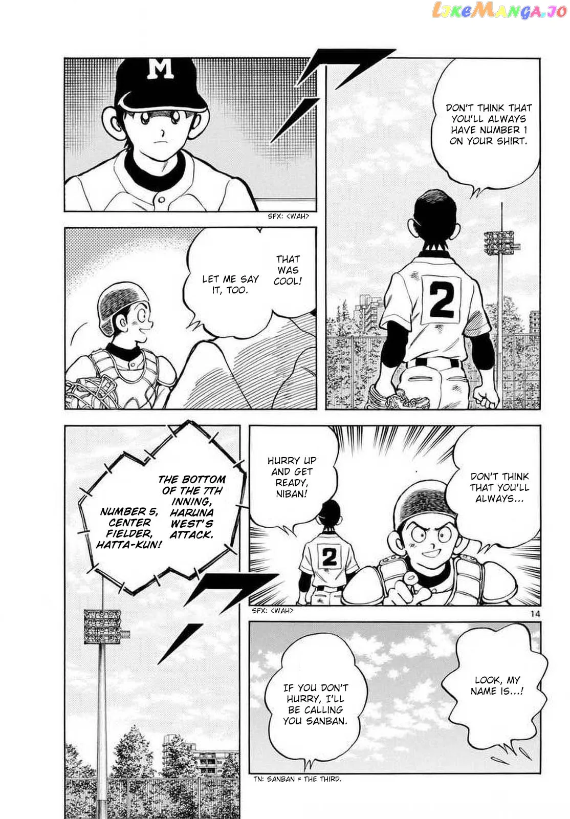 Mix  Manga Chapter 129 page 15 - 