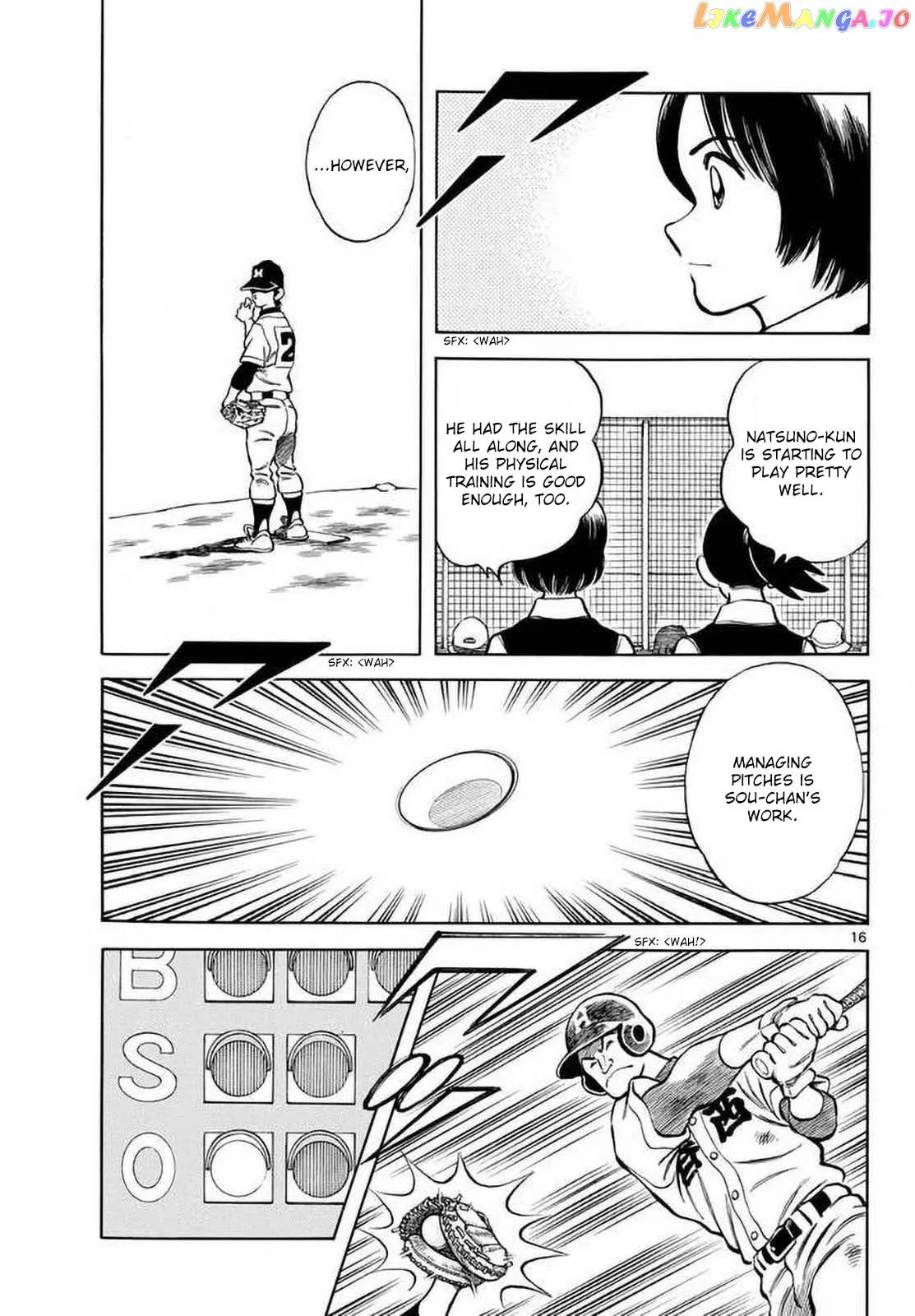 Mix  Manga Chapter 129 page 17 - 