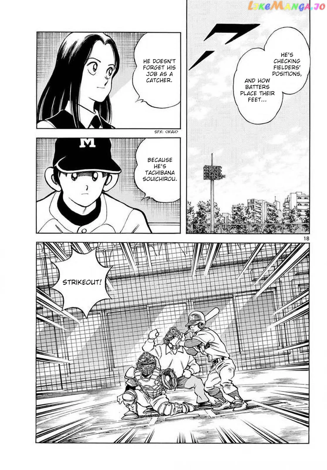 Mix  Manga Chapter 129 page 19 - 