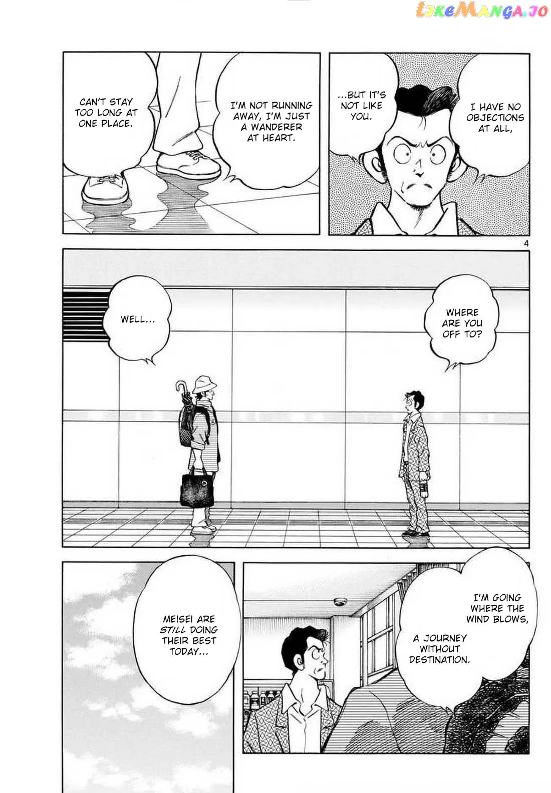 Mix  Manga Chapter 129 page 5 - 