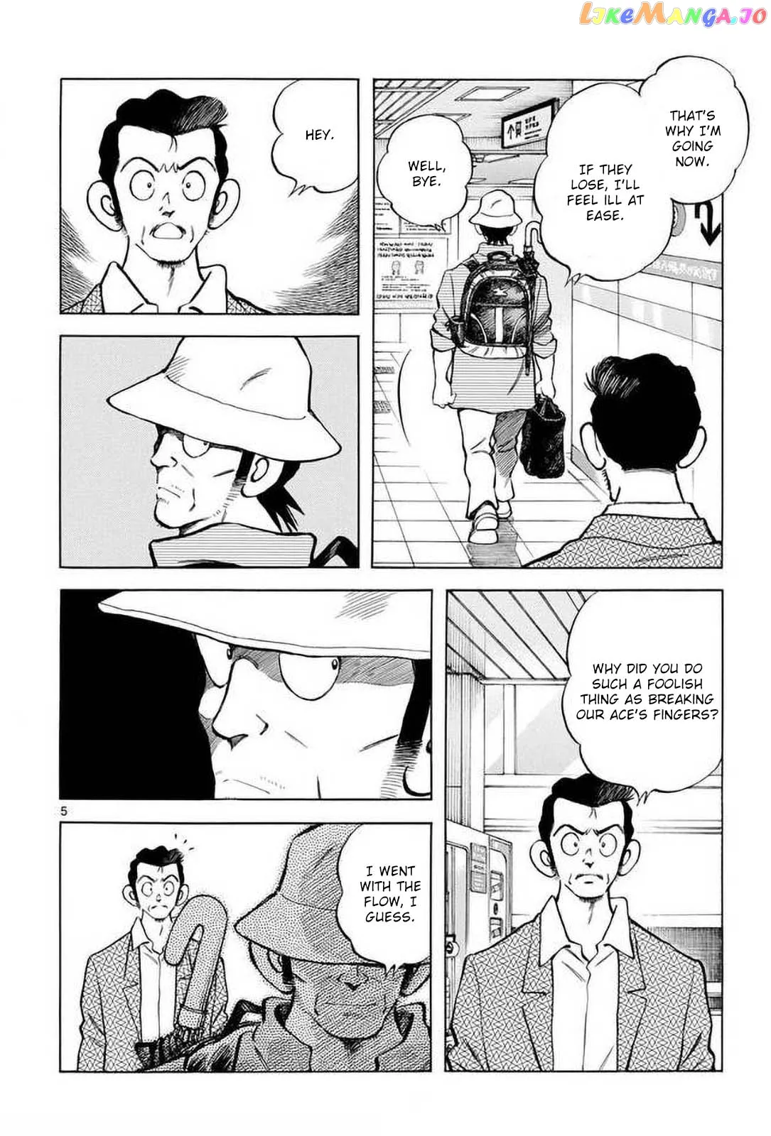 Mix  Manga Chapter 129 page 6 - 