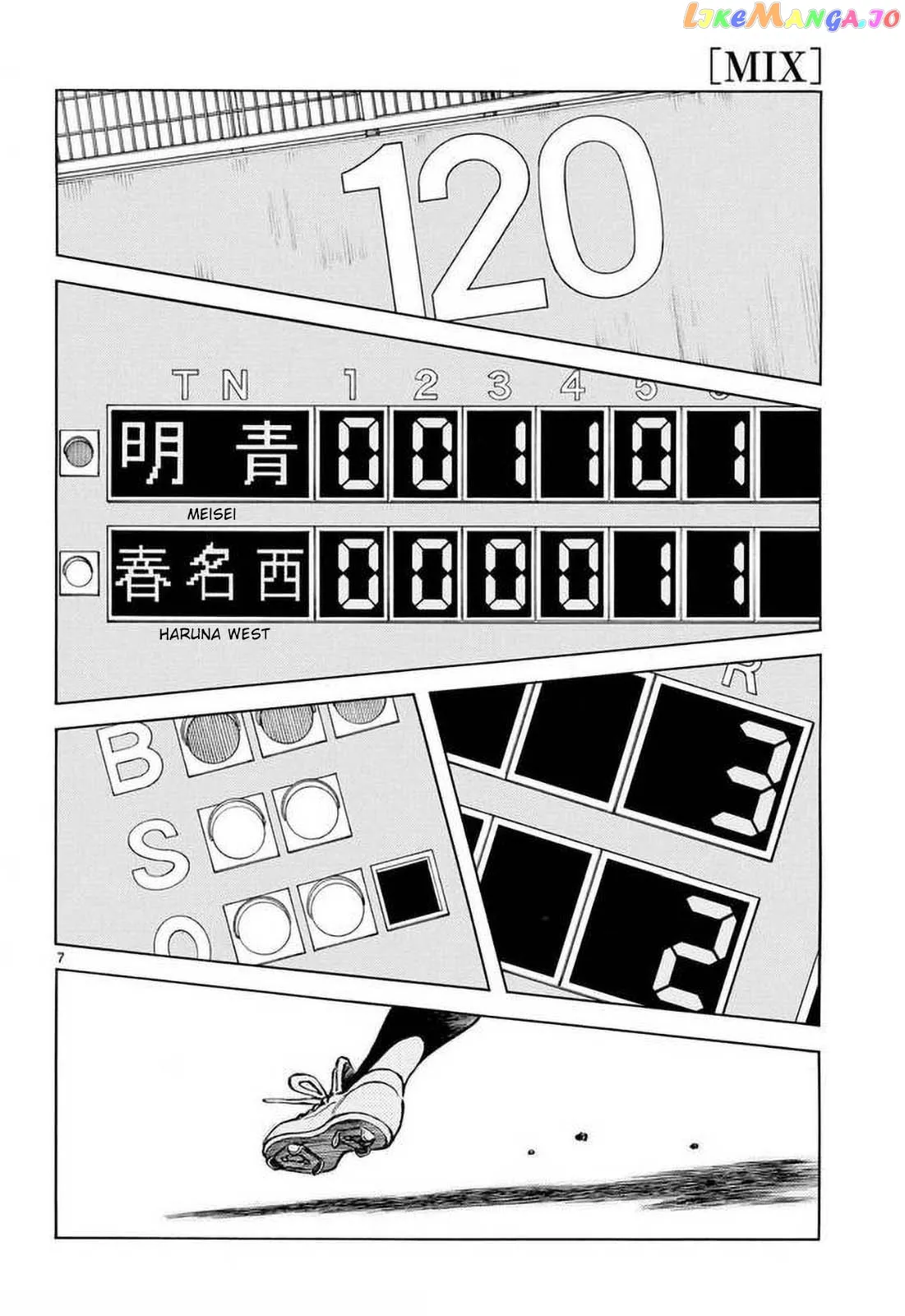 Mix  Manga Chapter 129 page 8 - 