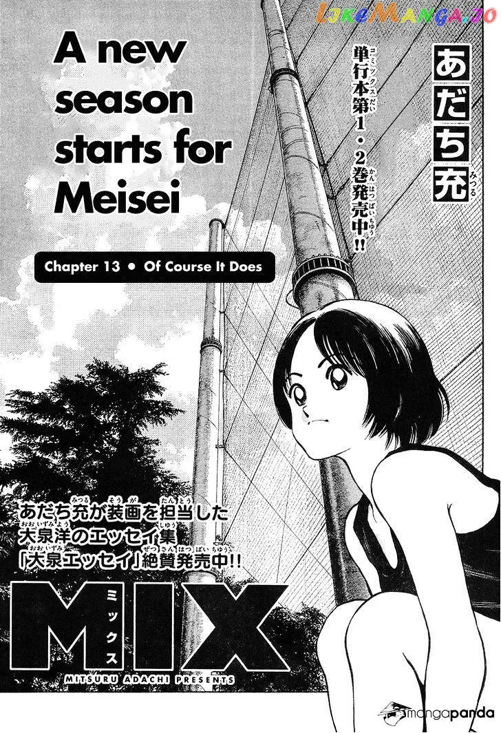 Mix  Manga Chapter 13 page 1 - 