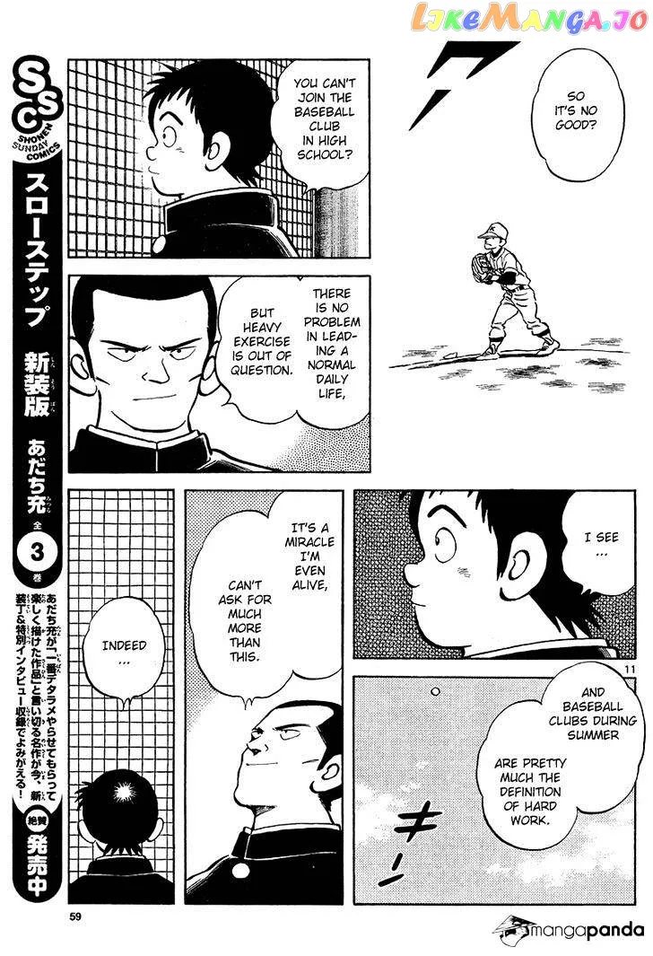 Mix  Manga Chapter 13 page 11 - 
