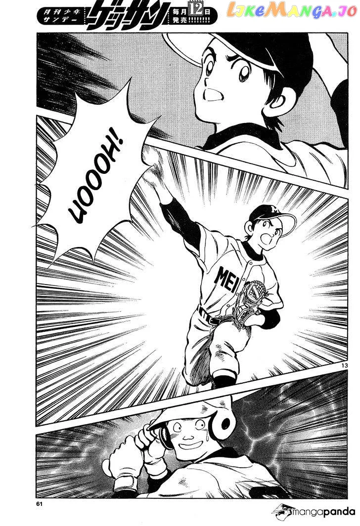 Mix  Manga Chapter 13 page 13 - 