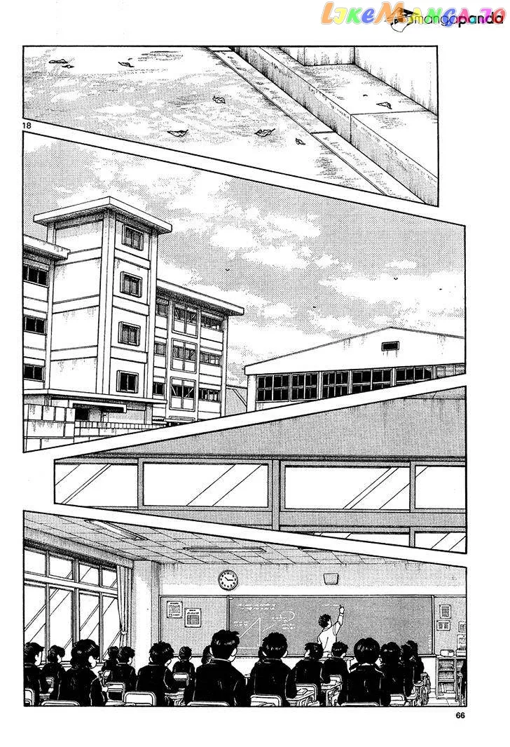 Mix  Manga Chapter 13 page 18 - 