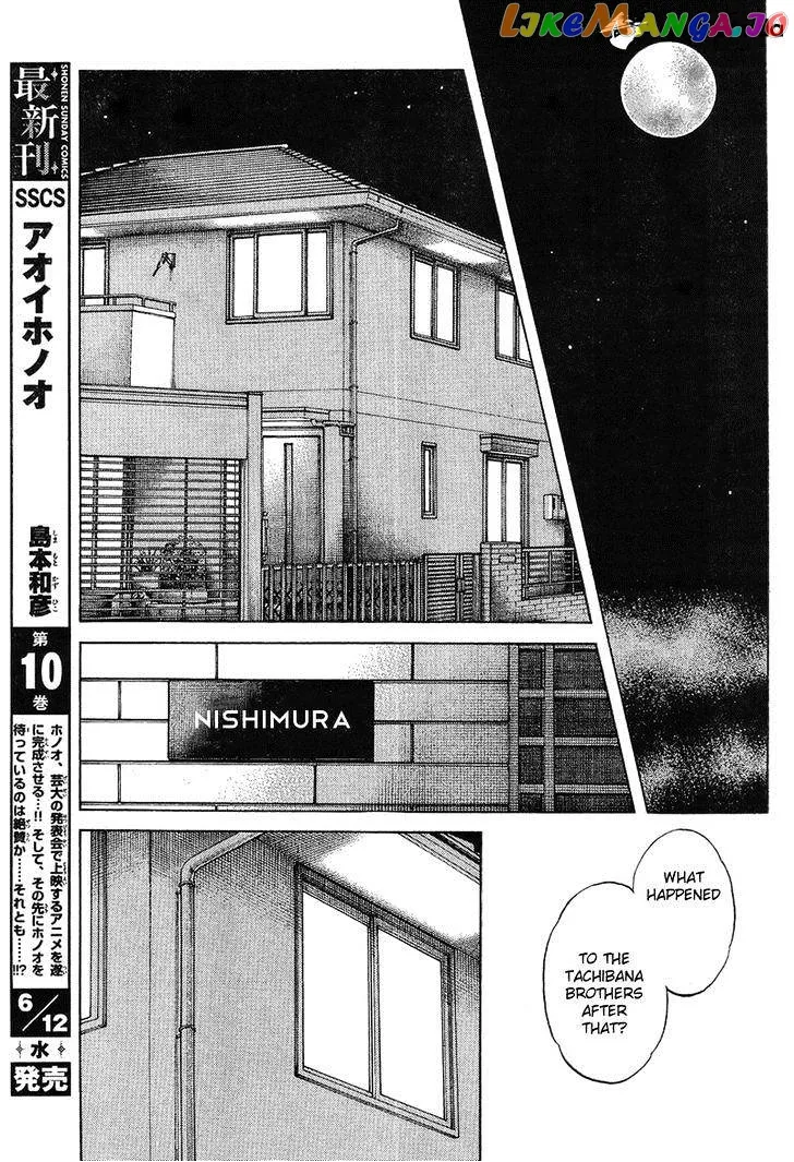 Mix  Manga Chapter 13 page 21 - 