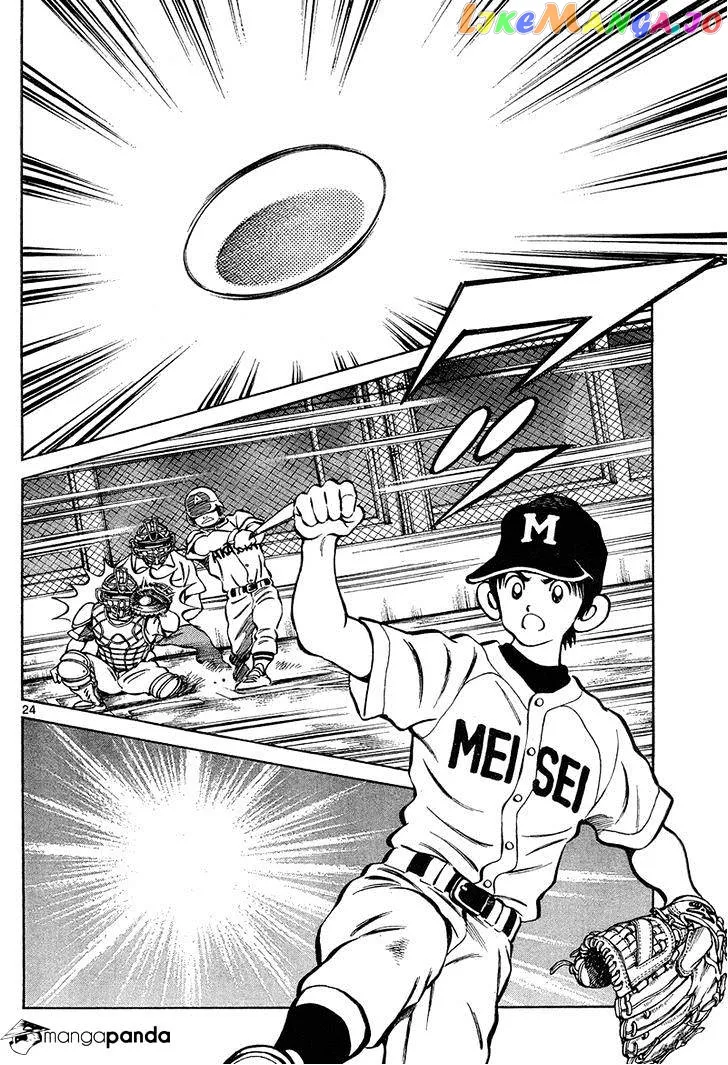 Mix  Manga Chapter 13 page 24 - 
